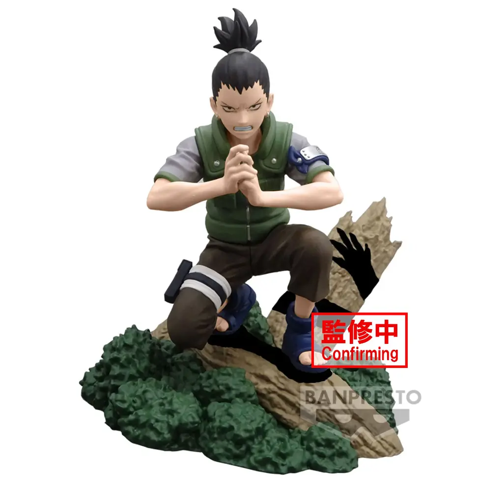 NARUTO - Shikamaru - Figurine Memorable Saga 8cm 