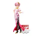 RE ZERO - Ram - Figurine Glitter & Glamours 23cm 