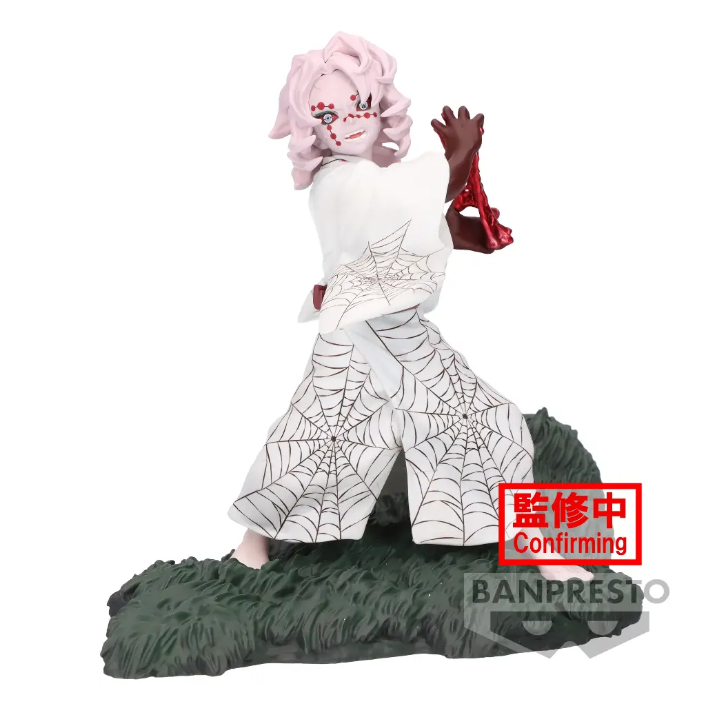 DEMON SLAYER - Rui - Figurine Combination Battle 2/2 9cm 