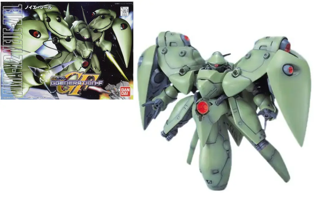 GUNDAM - BB224 NEUE ZIEL - Model Kit 