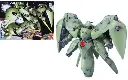 GUNDAM - BB224 NEUE ZIEL - Model Kit 