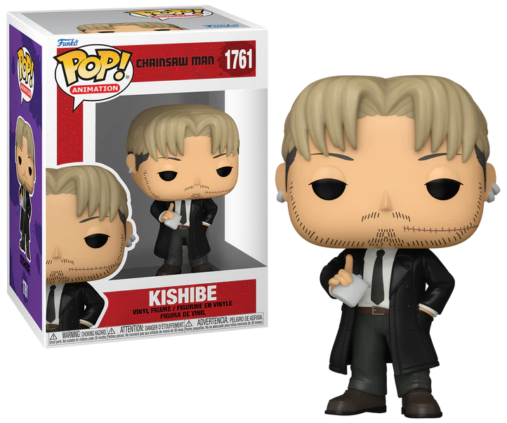 Funko POP 1761 Kishibe