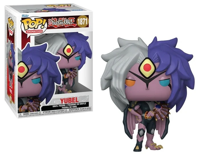 Funko POP 1871 Yubel