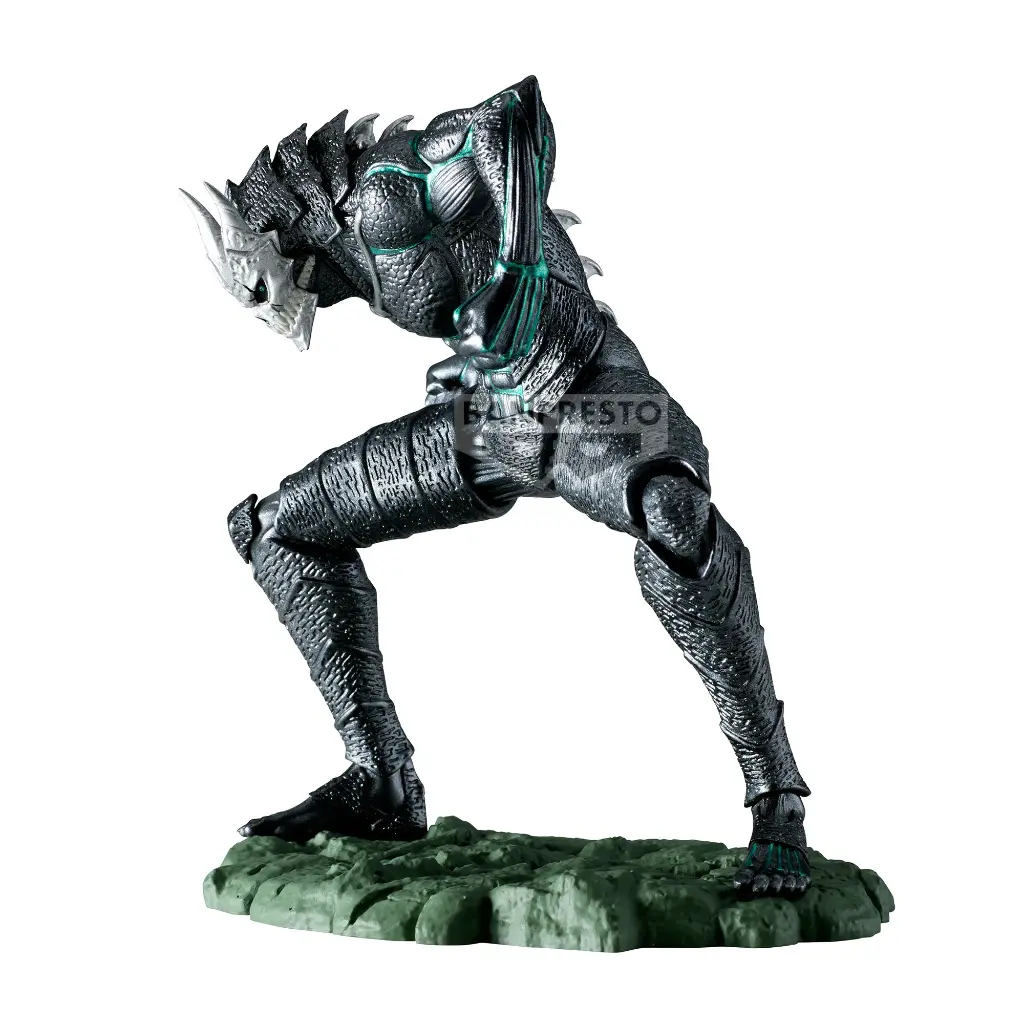 KAIJU NO. 8 - Kaiju No. 8 - Figurine The Metallic 11cm 