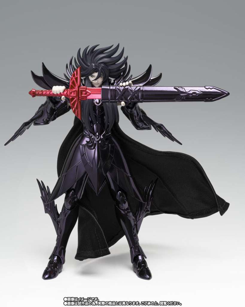 SAINT SEIYA - Hades - Figurine Saint Cloth Myth Ex 18cm 
