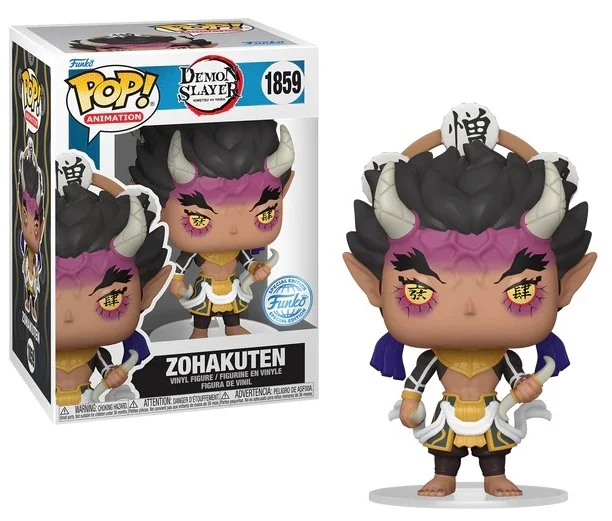 Funko POP 1859 Zohakuten SE