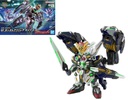 GUNDAM - SDW HEROES GF GUNDAM ASTRAEA TYPE-F - Model Kit 