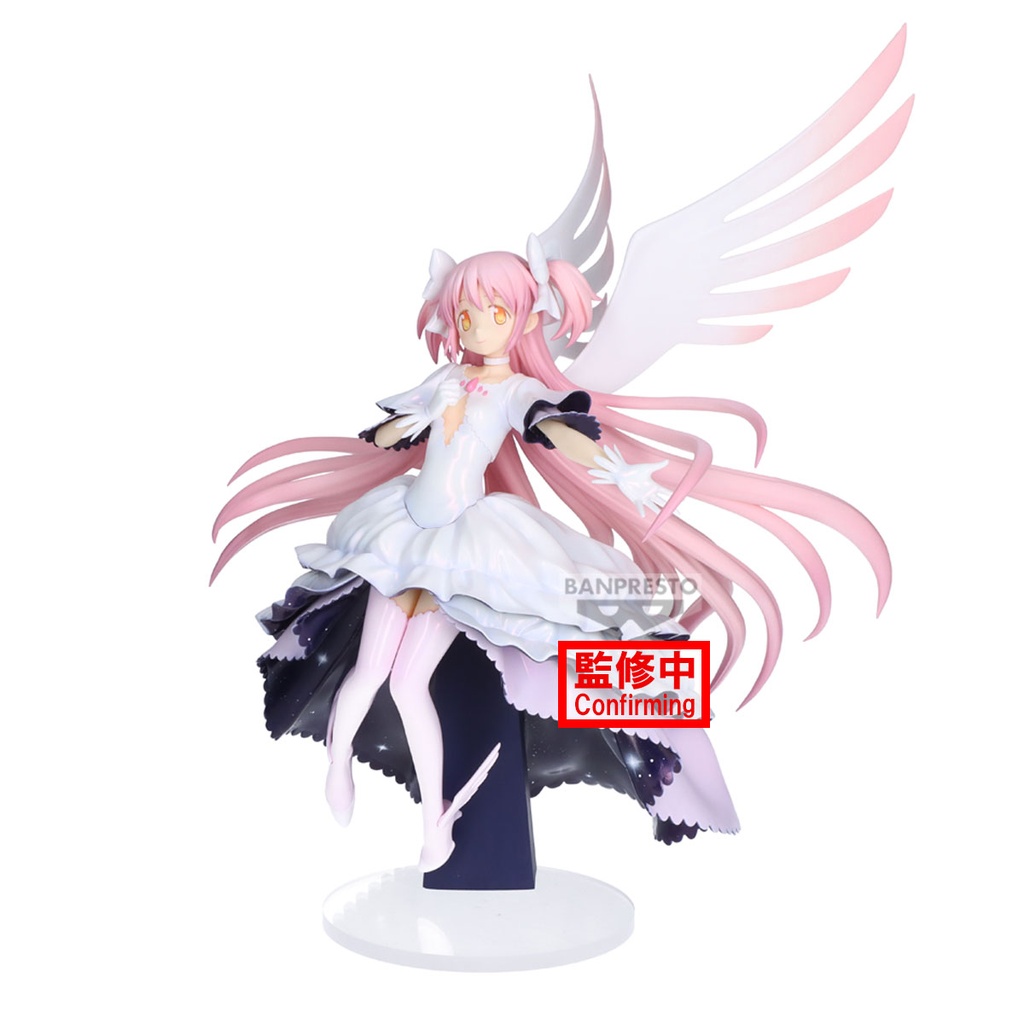 PUELLA MAGI MADOKA MAGICA... REBELLION - Madoka - Banpresto Evolve 24cm 