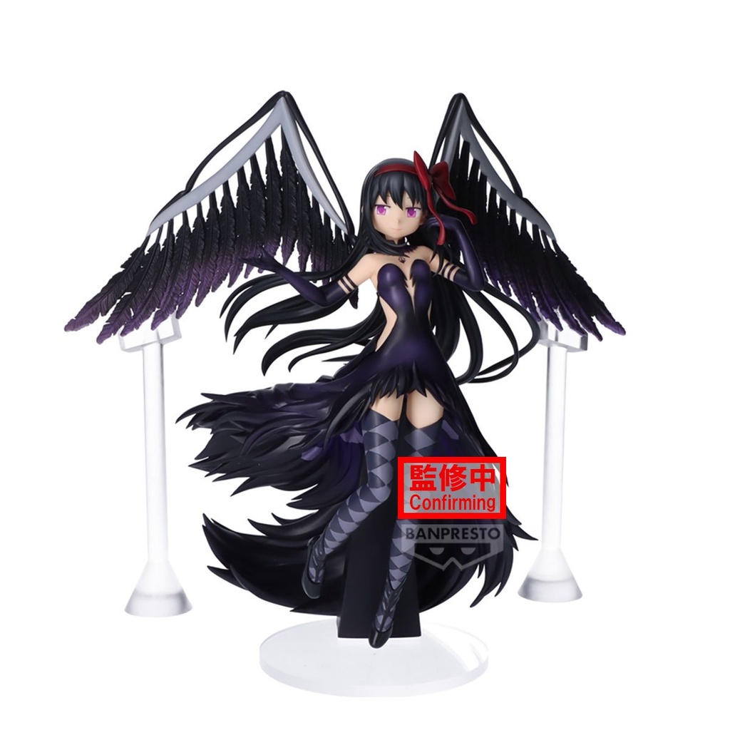 PUELLA MAGI MADOKA MAGICA... REBELLION - Homura - Banpresto Evolve 24cm 