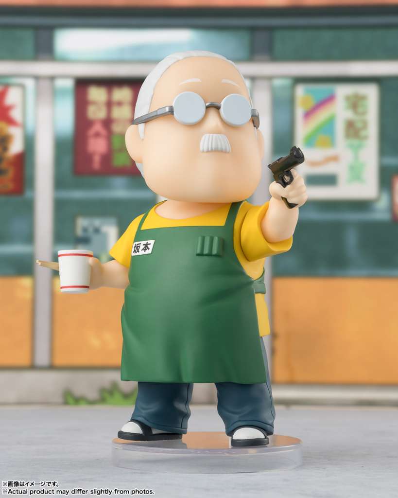 SAKAMOTO DAYS - Sakamoto Taro - Mini Figuarts 10cm 