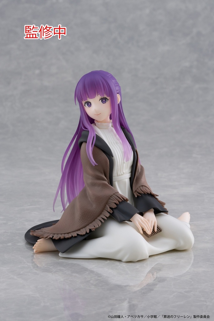 FRIEREN BEYOND JOURNEY'S END - Fern - Statuette Desktop Cute 13cm 