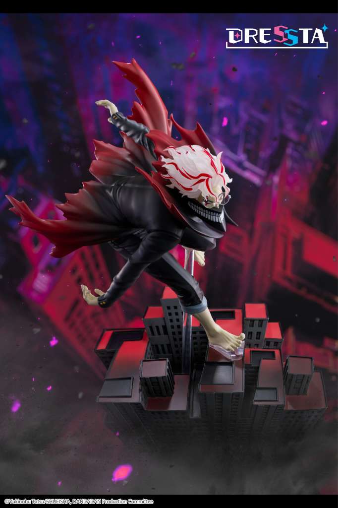 DANDADAN - Okarun "Transformed" - Statuette 23cm 
