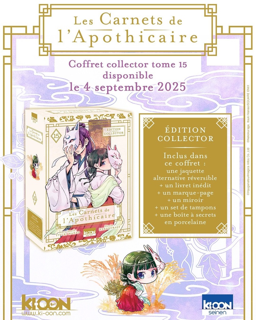 LES CARNETS DE L'APOTHICAIRE - Tome 15 - EDITION COLLECTOR 