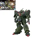 GUNDAM - HG 1/144 Gallus-J - Model Kit