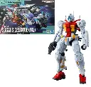GUNDAM - HG 1/144 GQuuuuuuX Sugai's Gelgoog (GQ) - Model Kit