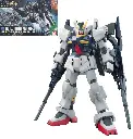 GUNDAM - HGBF 1/144 Build Gundam MK-II