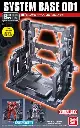 GUNDAM - Model Kit - System Base 1 'Gun Metal'