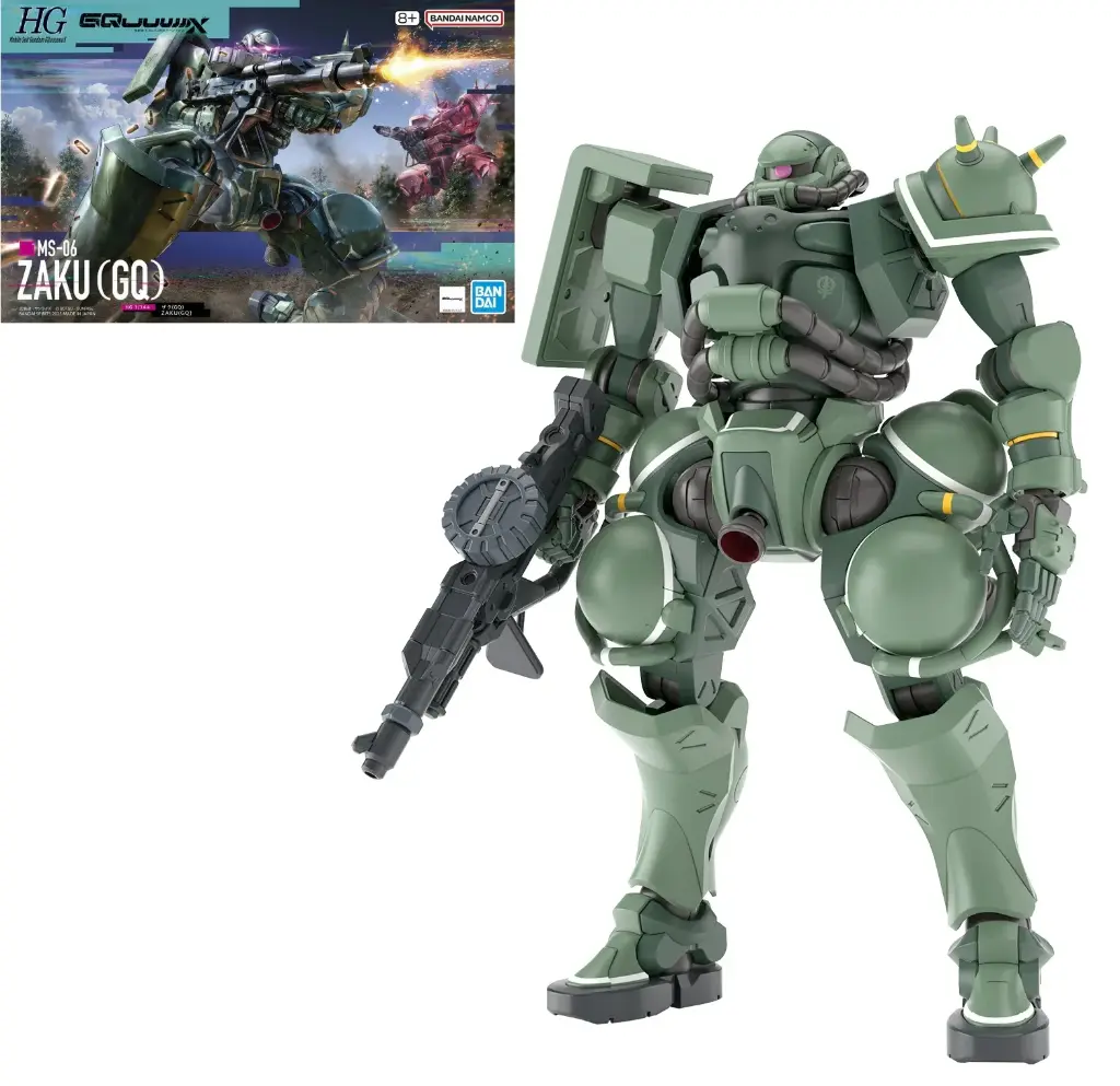GUNDAM - HG 1/144 Zaku (GQ) - Model Kit