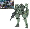 GUNDAM - HG 1/144 Zaku (GQ) - Model Kit