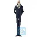 ONE PIECE - Saint Marcus Mars - Figurine Powers of the World 21cm