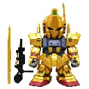 GUNDAM - SD Hyakushiki Gold Ver. - Jumbo Sofbi Figure 24cm