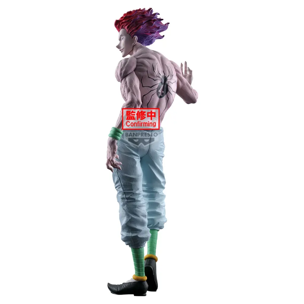 HUNTER X HUNTER - Hysoka - Figurine Grandista 28cm