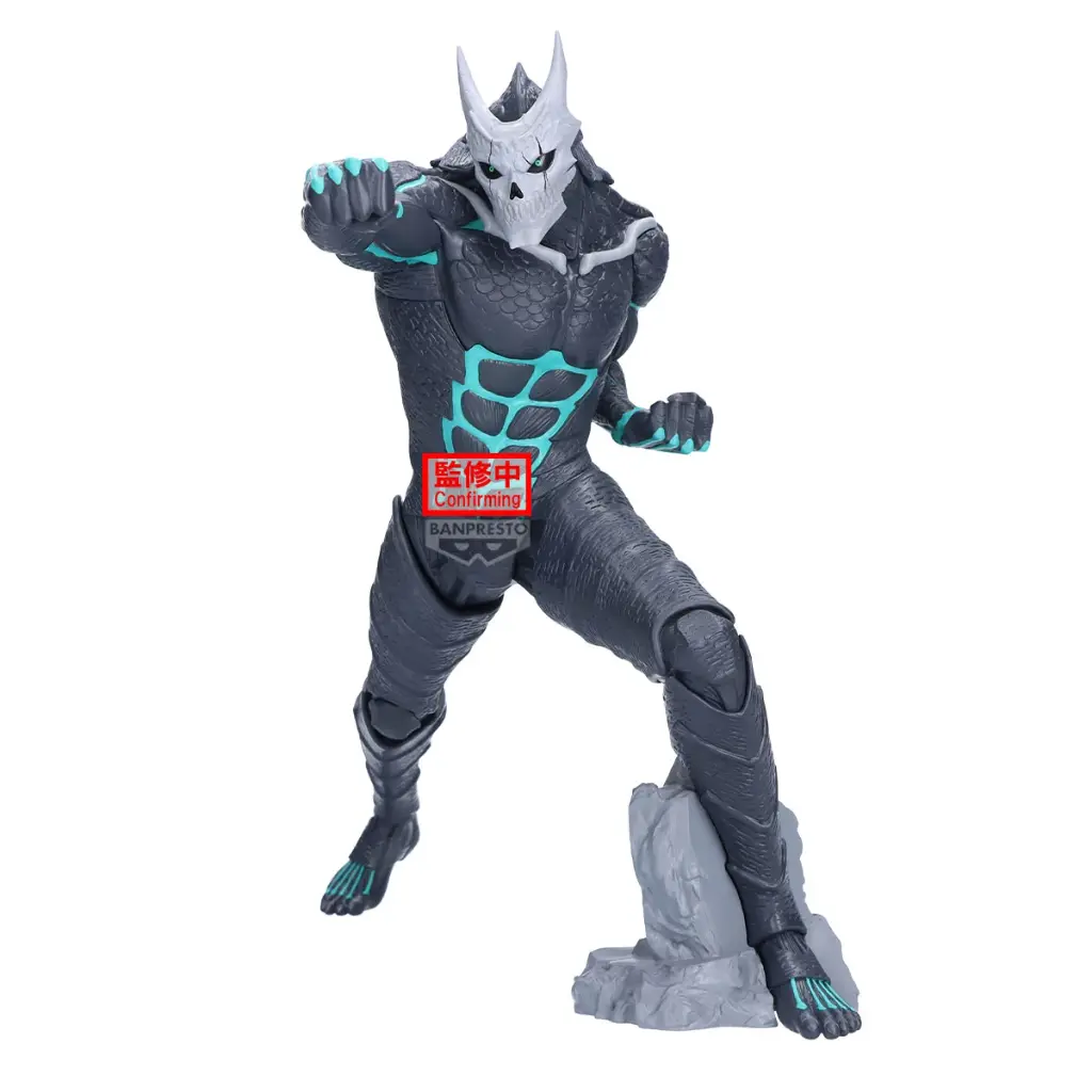 KAIJU NO. 8 - Kaiju No. 8 - Figurine Grandista 24cm
