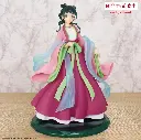 LES CARNETS DE L'APOTHICAIRE - Maomao - Statuette 20cm