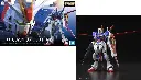 GUNDAM - RG 1/144 Force Impusle Gundam ZGMF-X56S - Model Kit