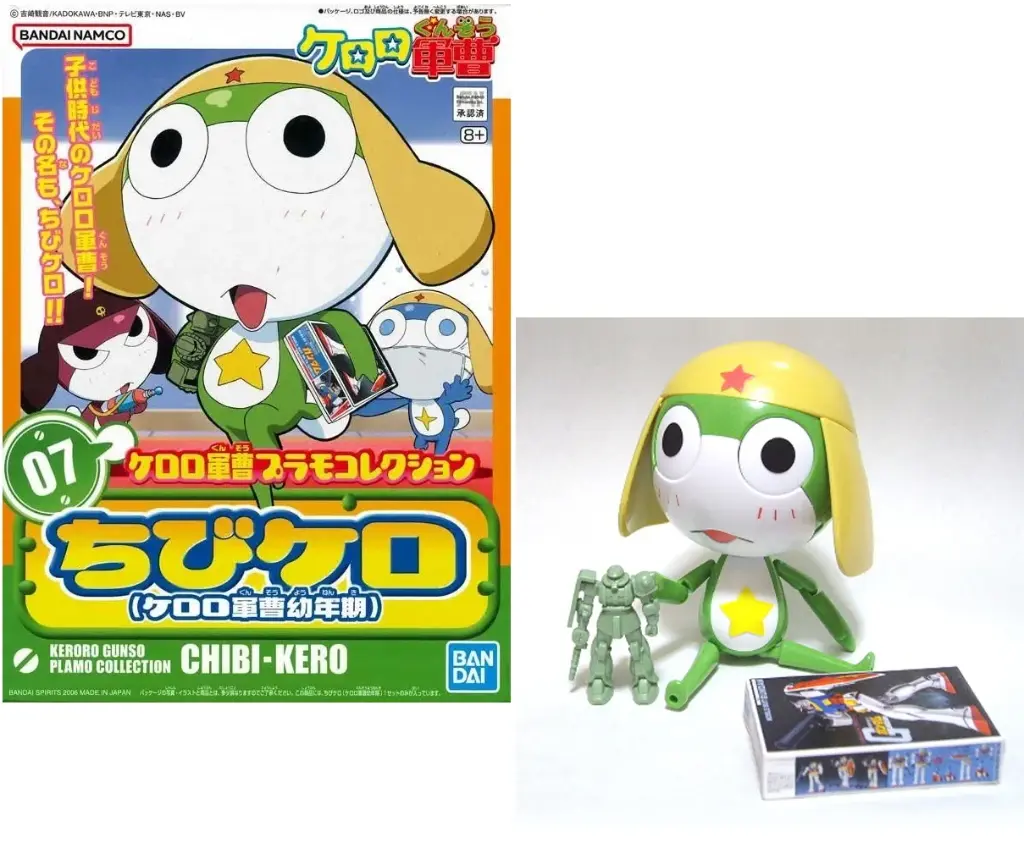 KERORO - Keroro Gunso Childhood - Model Kit