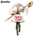 FRIEREN BEYOND JOURNEY'S END- Frieren - Figurine Grandista 26cm