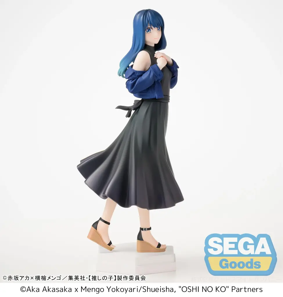OSHI NO KO - Akane Kurokawa - Statuette Desktop x Decorate 17cm