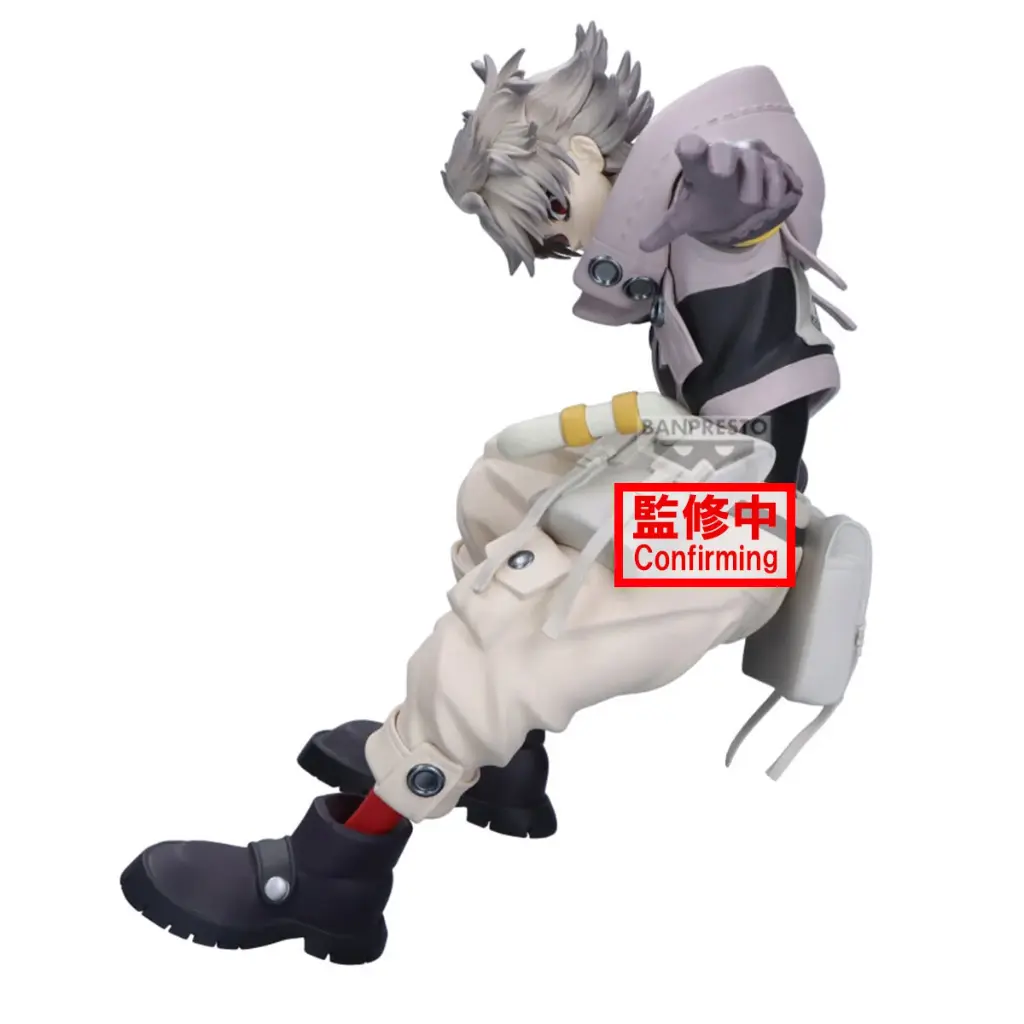 GACHIAKUTA - Rudo - Figurine Vibration Stars 15cm