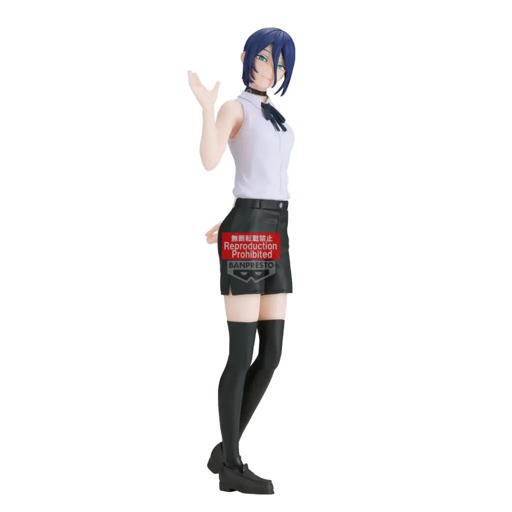 CHAINSAW MAN MOVIE - Reze - Figurine Glitter & Glamours 22cm