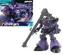GUNDAM - 1/144 GQuuuuuuX Gaia Ortega Rick Dom - Model Kit