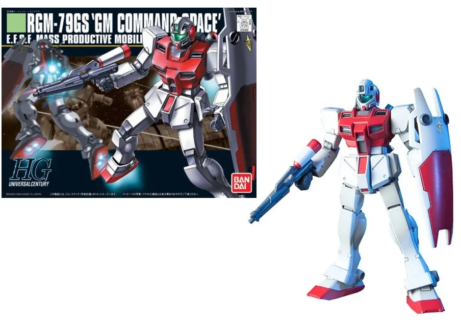 GUNDAM - 1/144 HGUC GM Command Space - Model Kit 13cm