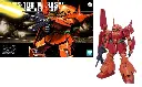 GUNDAM - HGUC 1/144 RMS-108 Marasai - Model Kit