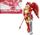 GUNDAM - HG 1/144 Super Fumina Axis Angel - Model Kit