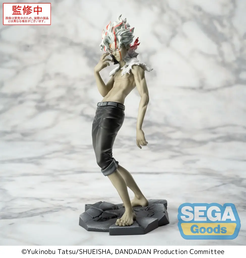 DANDADAN - Okarun (Transformé) - Figurine Luminasta 18cm