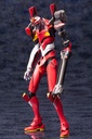 EVANGELION - Unit 02 - Model Kit 1/400 19cm