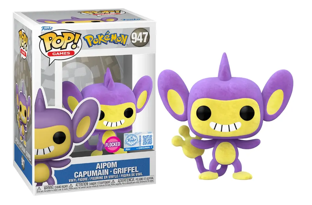 Funko POP 947 Capumain Flocked SE