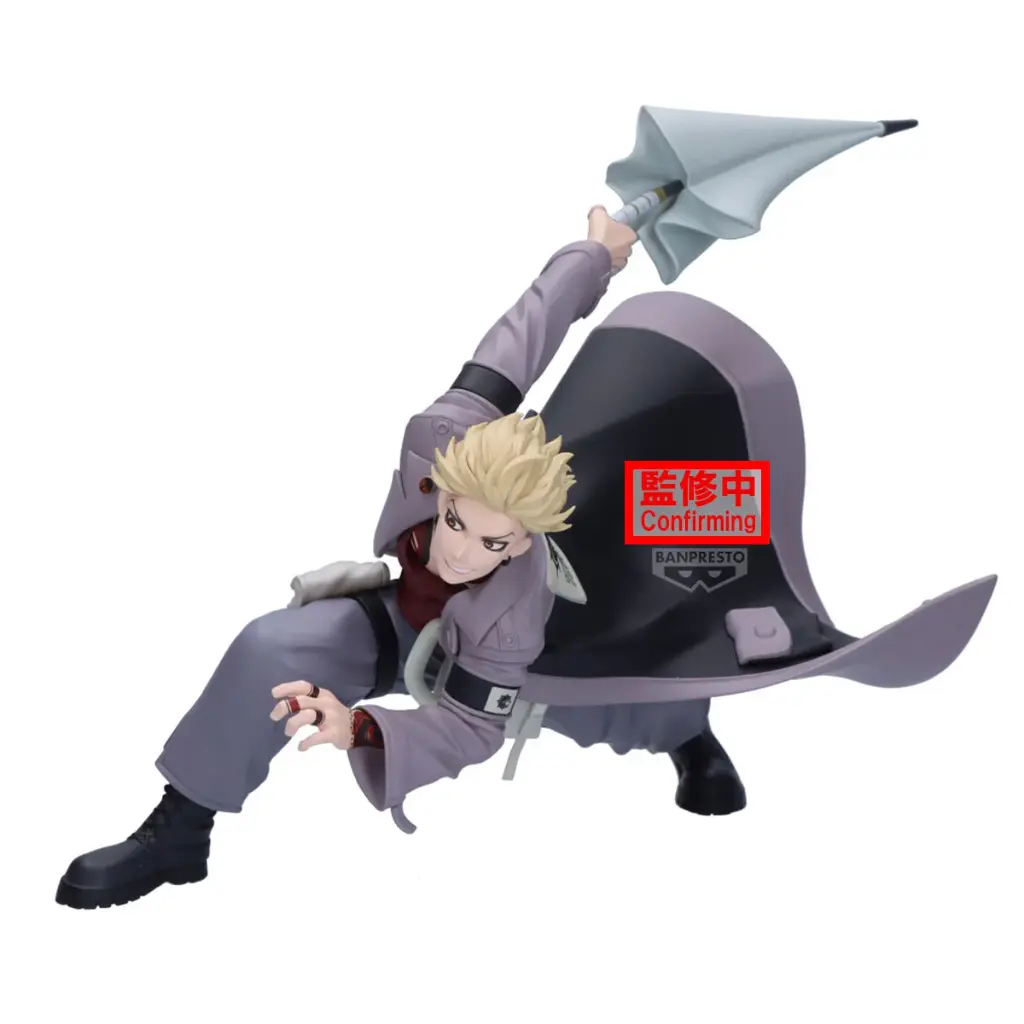 GACHIAKUTA - Enjin - Figurine Vibration Stars 19cm