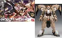 GUNDAM - Model Kit - IBO HG 1/144 - Gusion Rebake Full City - 13 CM 