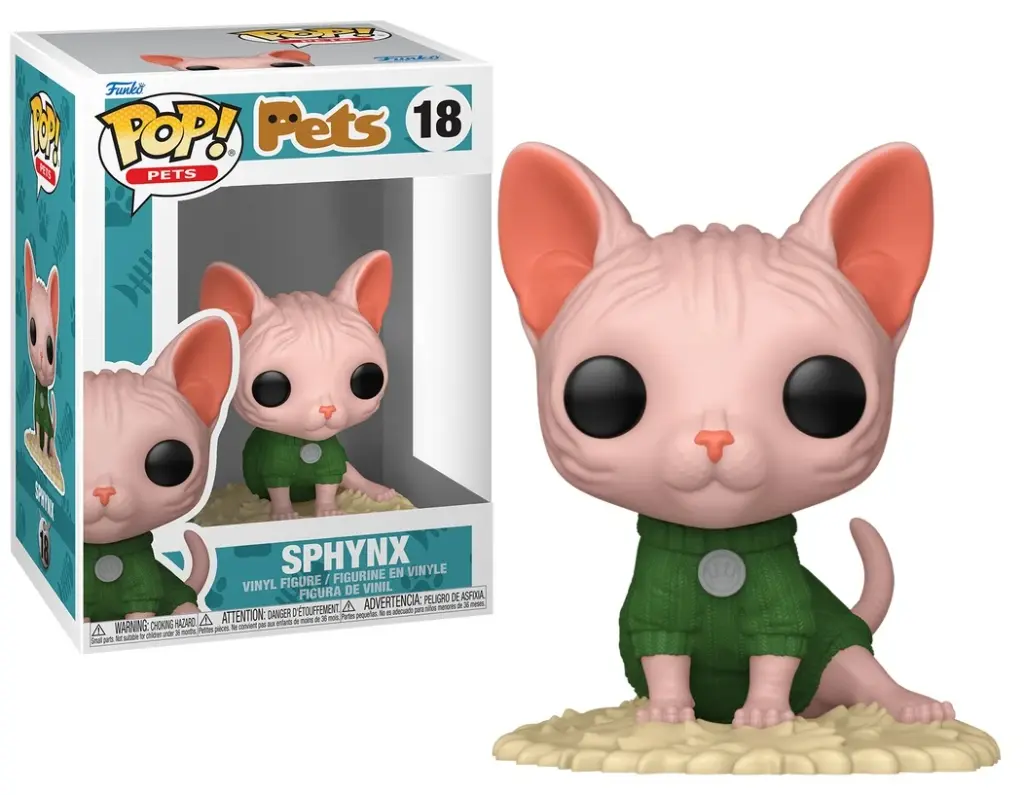 Funko POP 1179 Guppy (copie)