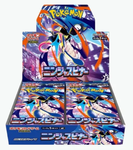 Pokemon Display Pokémon Ninja Spinner – M4 JP