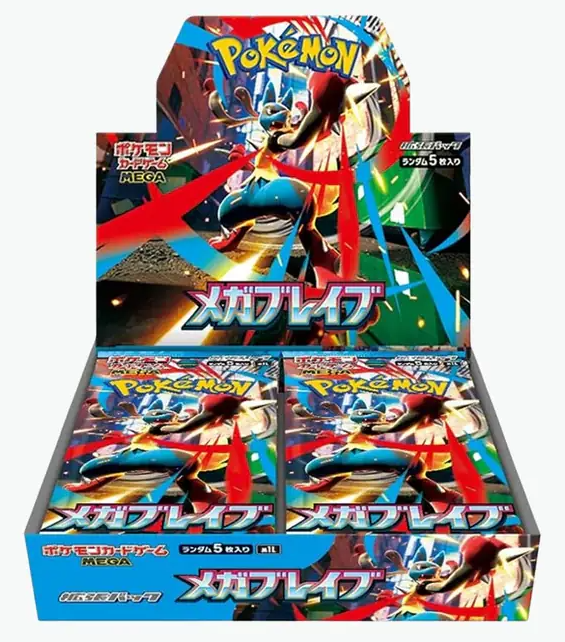 Pokemon Display Mega Brave – M1L