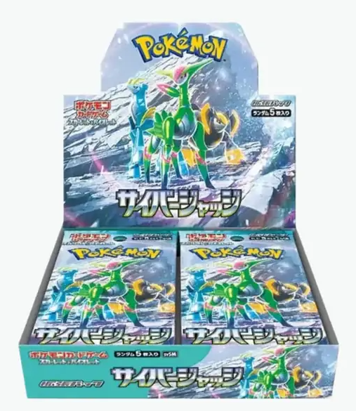 Pokemon Display Cyber Judge – SV5m JP
