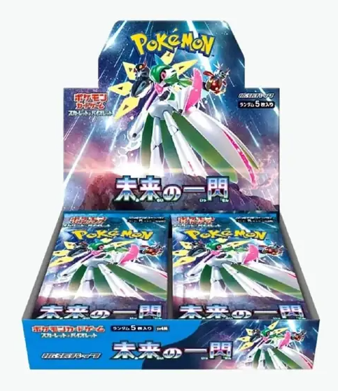 Pokemon Display Future Flash – SV4m JP