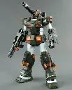 GUNDAM - MG 1/100 Full Armor Gundam - Model Kit