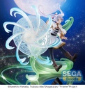 FRIEREN - Frieren "The heights of Magic" - Figurine Figurizma 25cm